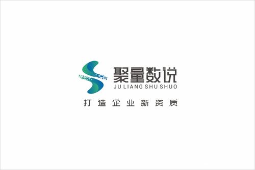 湛江二类电商资质公司