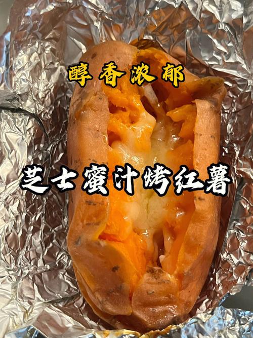 制作美食配的音乐