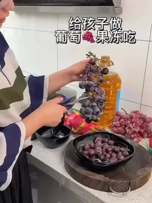 如何制作白凉粉果冻