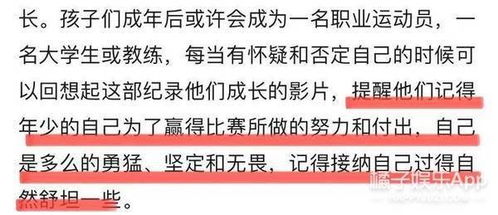 从高分评价看影视作品的深度思考，豆瓣对从21世纪安全撤离的评分解析