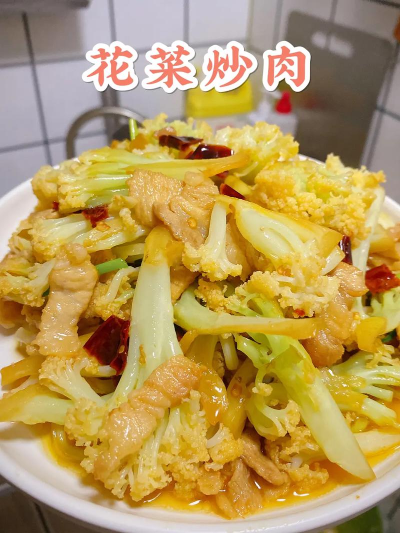 【家常美食】轻松学做菜，美味家常菜教程大公开！