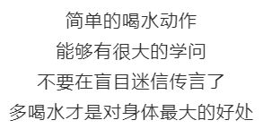 旺旺辟谣碎冰冰中有粪便，澄清事实，守护食品安全