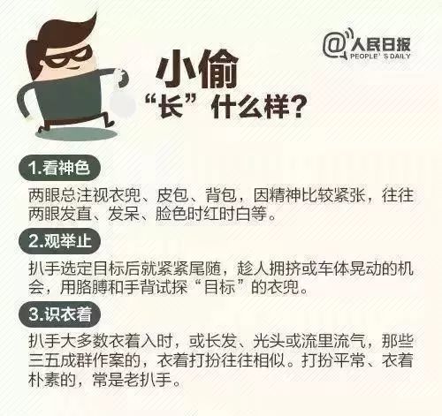 吴艳妮回应造谣男子被拘，邪不胜正——正义终将伸张