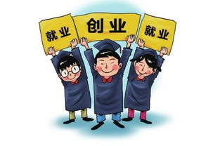 官方立场，支持教师积极管教学生