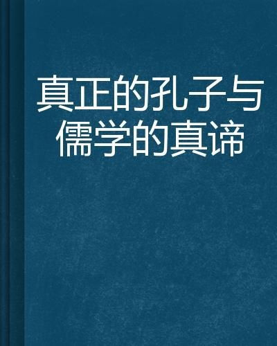 凡人歌，真正的班味与深深共鸣