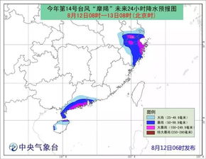 摩羯台风对海南的影响，近十年最强风暴的挑战与应对