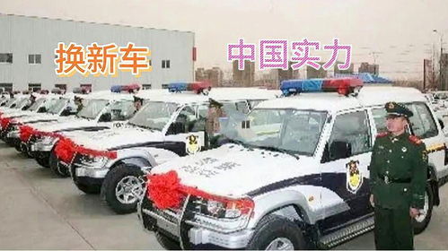 警方通报成都一警车疑擦挂后逃逸事件，责任不容回避，公正必将彰显