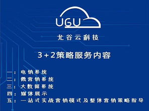 从21世纪安全撤离全网上线，引领新时代的公共安全新篇章