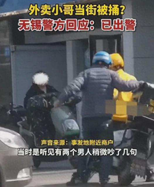 武汉萝卜快跑撞死外卖员事件真相揭晓，知情人辟谣