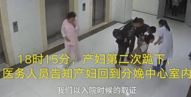 男生坠楼事件背后的争议，学生称事前进入女舍