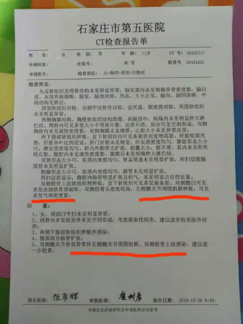 中学被指不订奶要提供过敏证明，探究背后的真相与影响