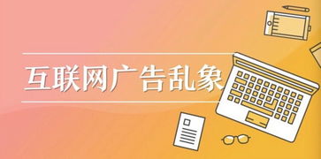 市监局对香港美诚月饼虚假宣传问题的回应