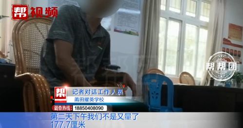 医院招篮球特长生被指萝卜坑招聘，专业特长招聘现象的审视