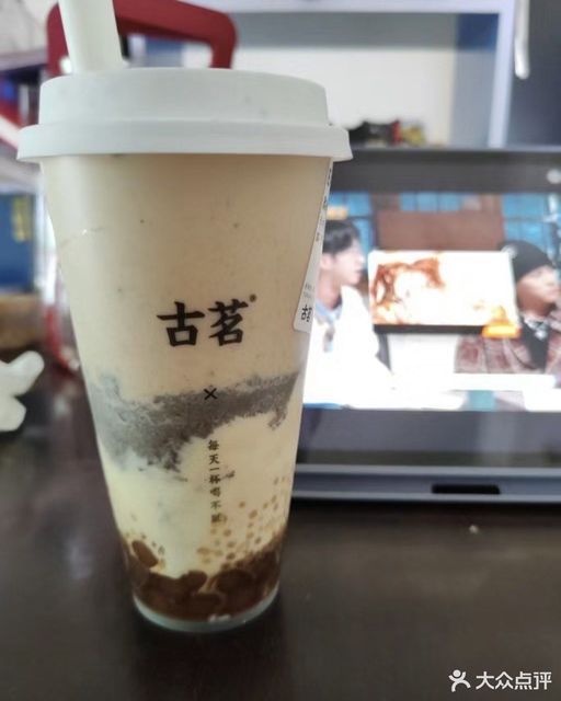 古茗奶茶玩梗翻车事件，一场公关危机与诚挚道歉