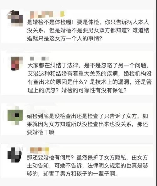 妻子失联20余年，丈夫诉离婚竟被驳回，法律与人性的较量