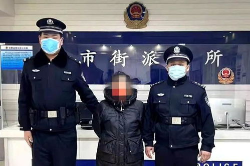 女子高空抛物砸伤路人被警方刑拘