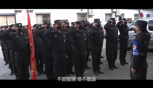 女警之力，轻装下的重任与担当