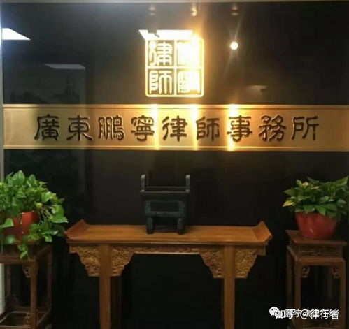 男子威胁要查封商家门店，权力与法律的较量