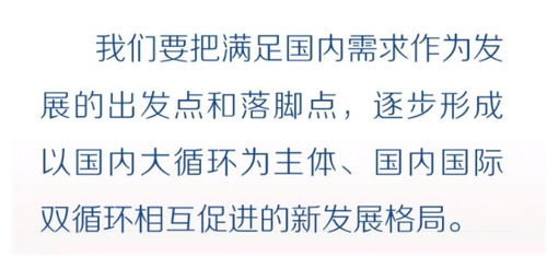 假雷军七天骂翻全网，网络暴力的反思与启示