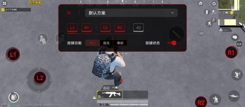 拯救者2 Pro，游戏界的全新王者？