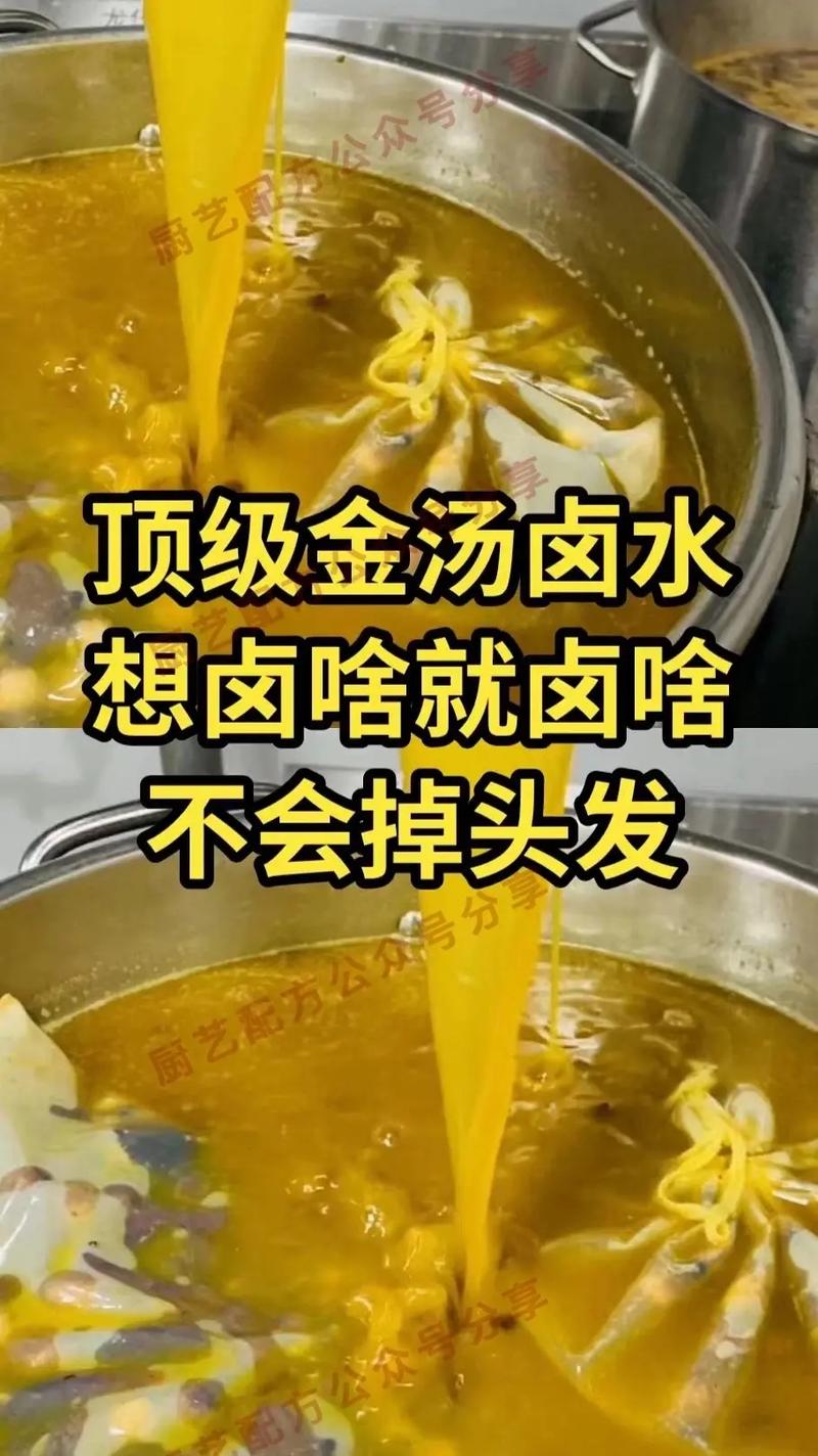 一、传统与创新的结合