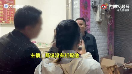 深夜踹门事件背后的真相，退休局长儿子的回应