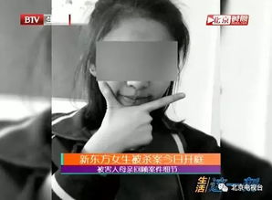 19岁女孩凌晨三点起床帮妈妈卖烤牌成网络红人