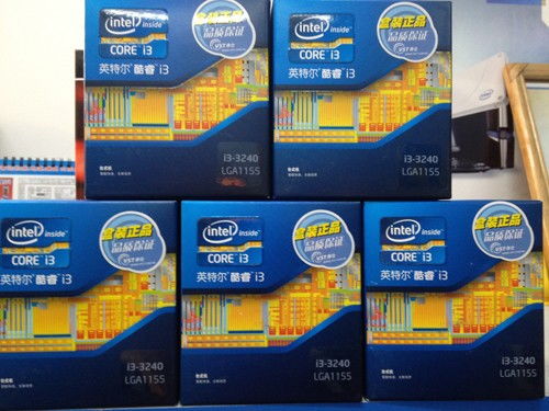 电脑硬件科普Intel i3 3240，性能解析与应用领域全面解读