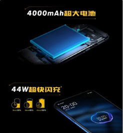 vivo iQOO 11 最新消息，性能与设计的双重升级