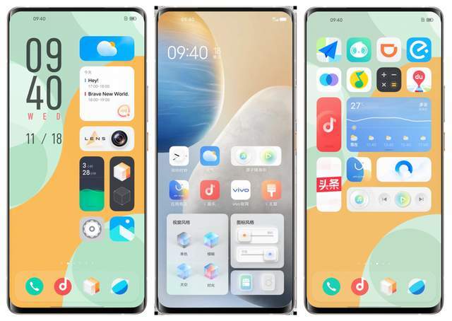 vivo新主题OriginOS下载全攻略