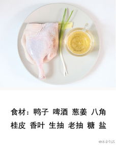 汽水肉，一道独特的美味佳肴