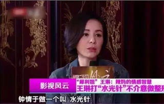 梅姨案就差梅姨本人没找到了——探寻真相的脚步