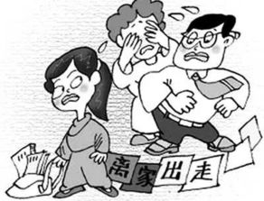 男孩踩女童事件引发深思，家长的不当行为折射社会教育缺失