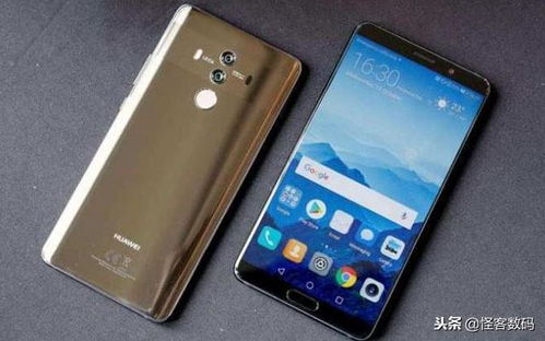 Mate 20 最严重缺点，全面解析与深度探讨