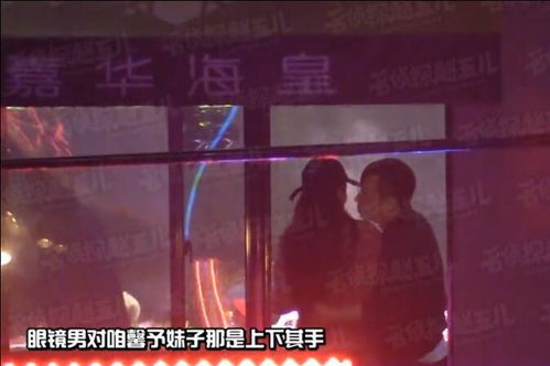 重庆男子故意碰撞多名女生胸部事件，公众舆论与道德审视