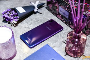 vivo X21 配置参数详解