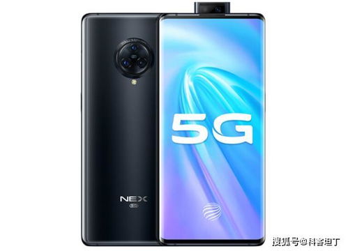 华为Mate 30 Pro 5G，高端旗舰的性价比之选