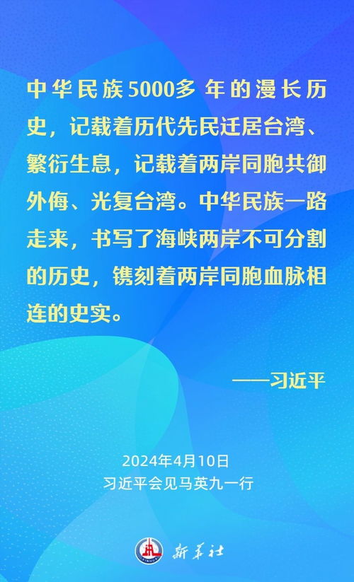 中国企业身份的探讨与认知