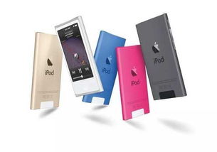 从iPod Shuffle到iPod Touch的进化史