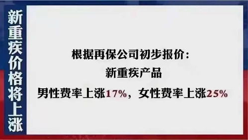 人社局对胖东来新规的回应，合规性得到确认