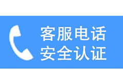 华硕客服售后电话24小时服务，如何有效利用？