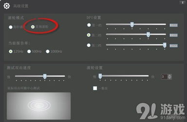 相机久置无法开机？轻松解决指南