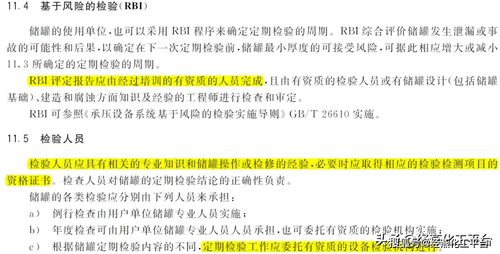 专家呼吁取消禁酒令，是时候重新思考酒类管理策略了