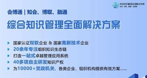 破解信息茧房，四部门联手深化治理的必经之路