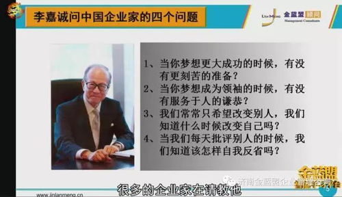 最听劝的局长拟获提拔，论领导力与执行力的重要性