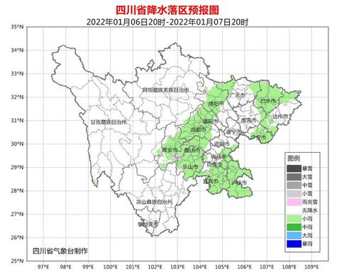 寒冬来袭！全国冻手冻脚地图背后的真相与应对攻略