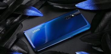 vivo X27价格全解析，性价比之选，科技与美的完美融合