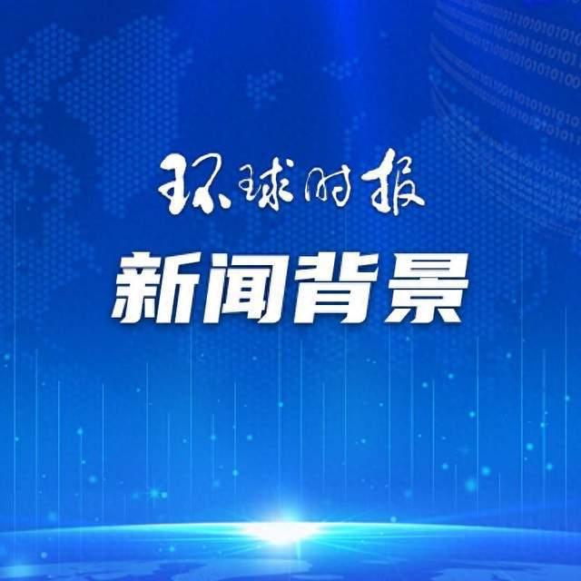 韩民调显示，民众对弹劾尹锡悦的支持率超七成