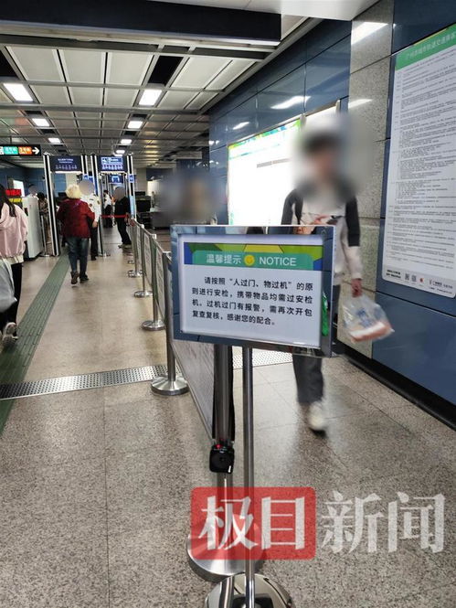 广州地铁，市民进站的丝滑之旅