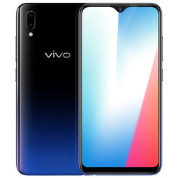 vivo Y93手机参数详解，轻松上手，享受科技生活